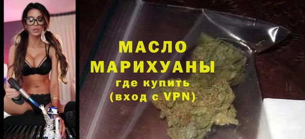 марки lsd Дмитровск